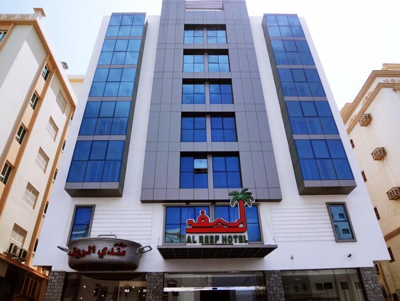 Al Reef Hotel Mascate Exterior foto