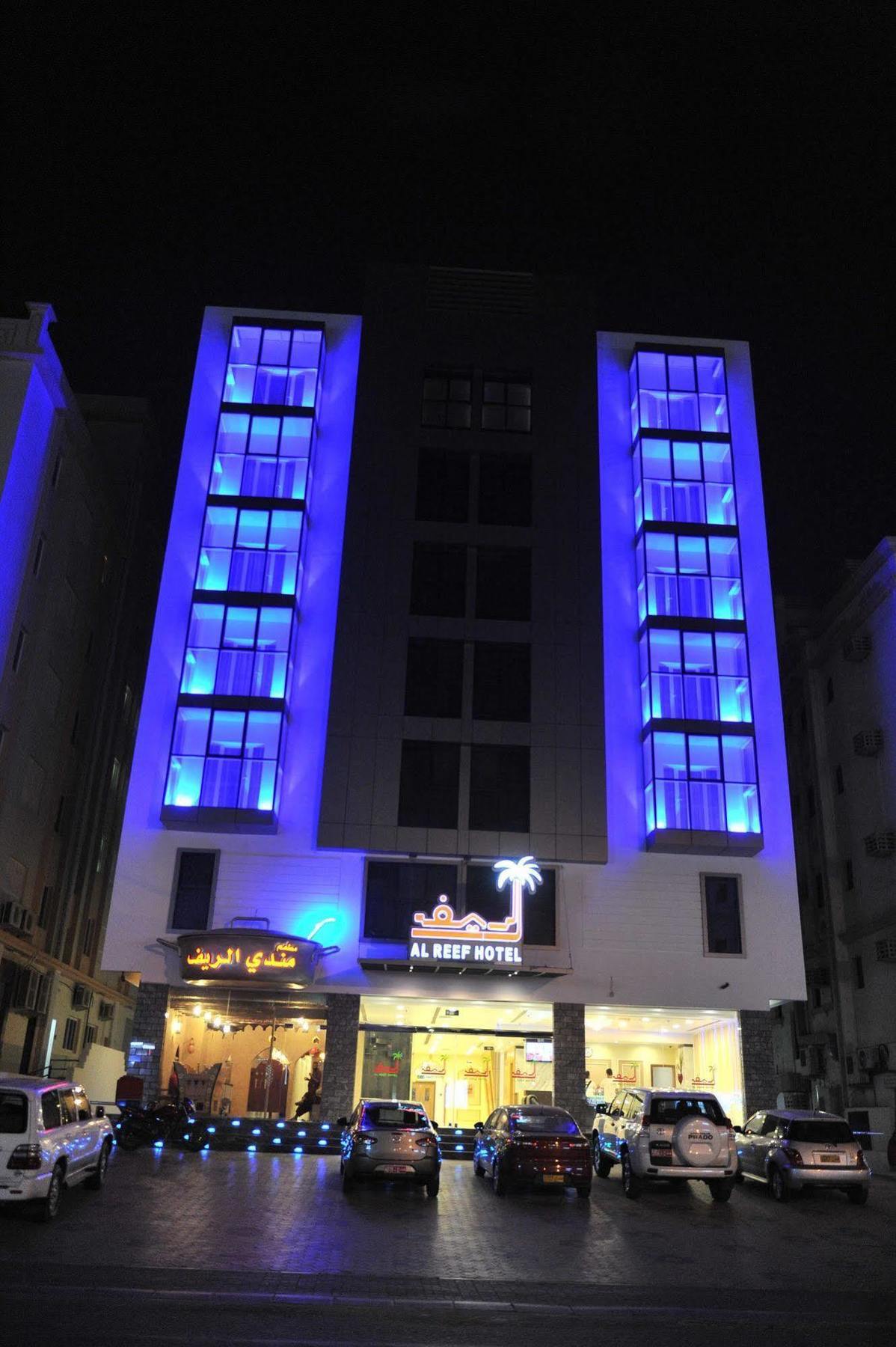 Al Reef Hotel Mascate Exterior foto